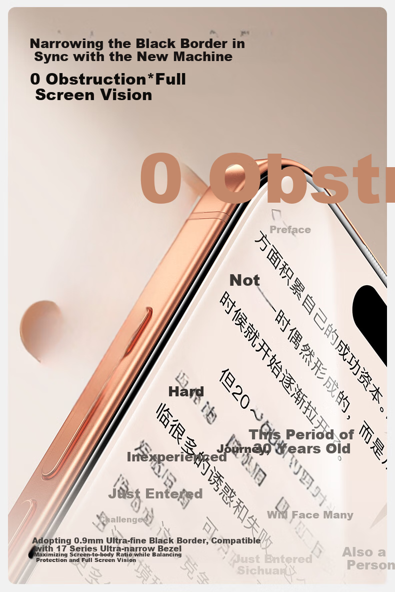 Защитное стекло Shanmo для Apple iPhone 17 Pro Max, 3D горячее изгибание, AR антибликовое, магнитное напыление, пыленепроницаемая пленка высокой четкости