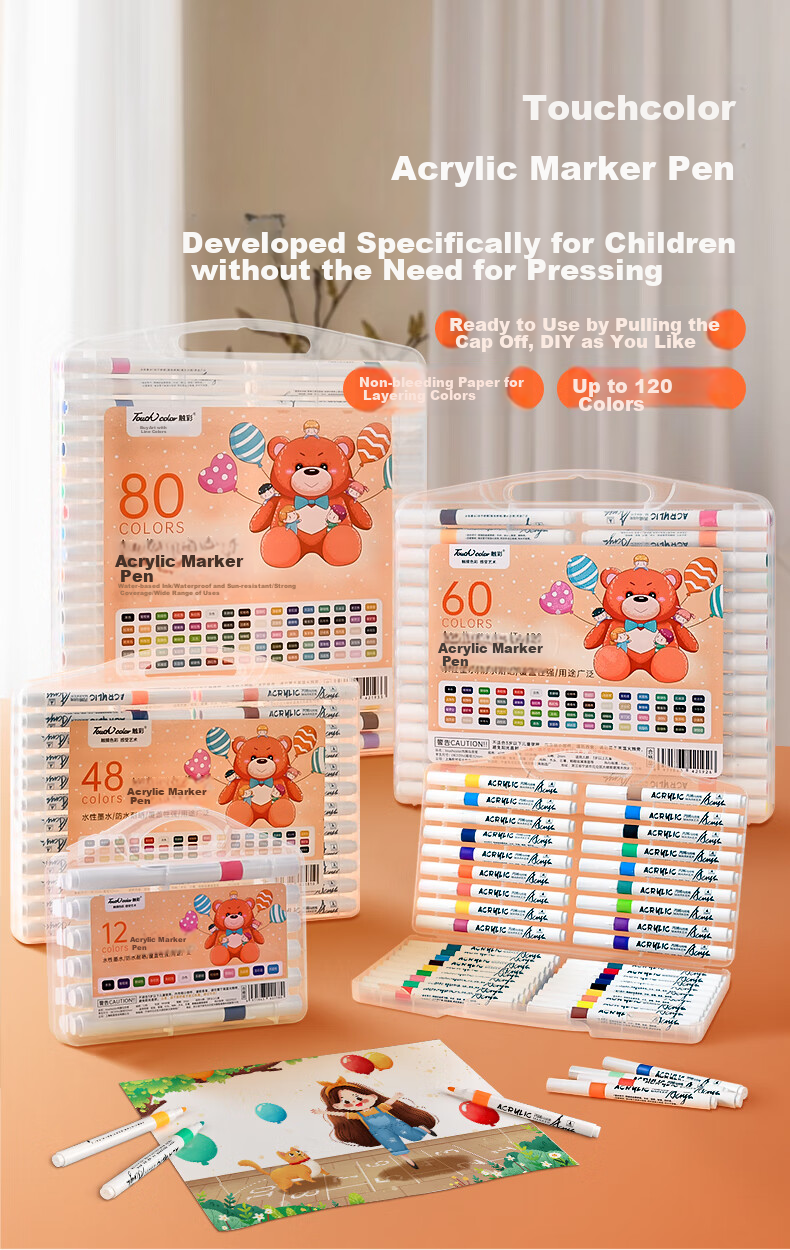 Акриловые маркеры Touchcolor