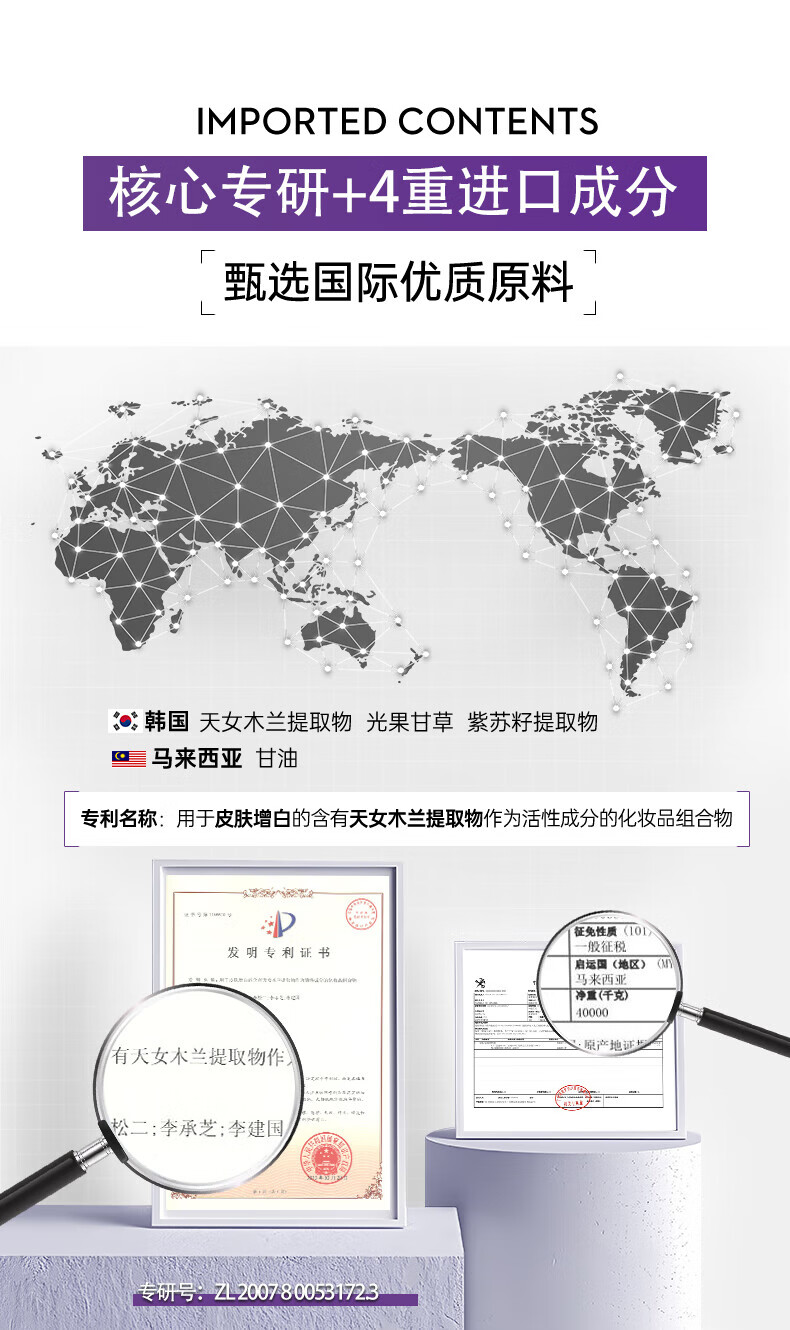 OHBT澳白泥膜150g 清洁收缩毛孔去粉刺闭口改善黑头补水修护涂抹面膜