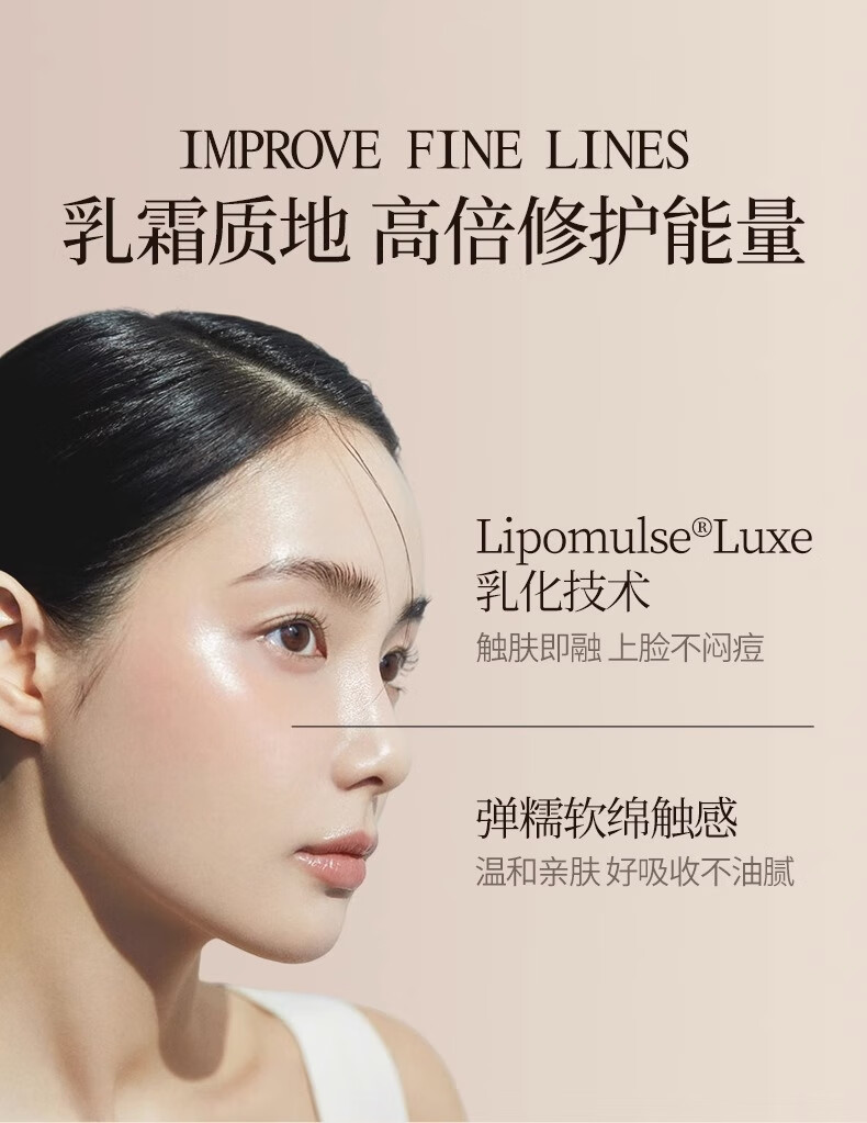 泊紫汀兰（Pozitilan）塑颜抗皱面霜提拉紧致淡化细纹法令纹抬头纹补水保湿男女士嫩肤霜