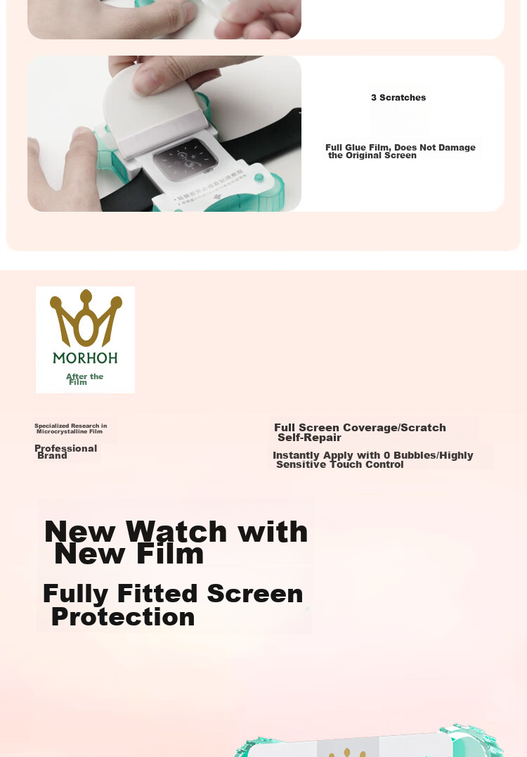 Защитная пленка Mohou для Huawei Watch Fit 3, 2 шт., полноэкранная, высокая четкость, защита от падений, царапин, водонепроницаемая, противоотпечатки