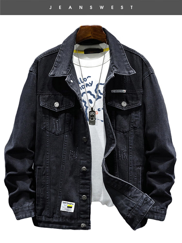 Джинсовая куртка Jeanswest мужская, весна 2026, трендовая рабочая куртка с отложным воротником, синяя, XL