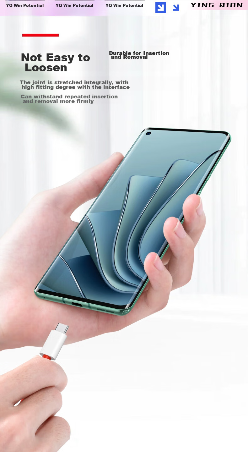 Кабель Yingqian Type-C - Type-C, 65W, 1 метр, красный