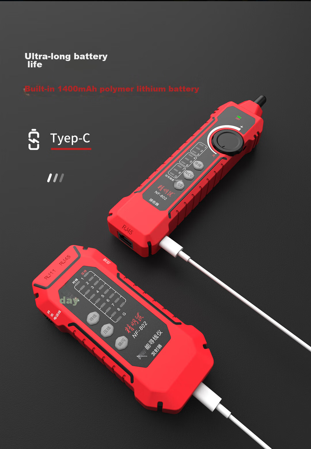Сетевой кабельный тестер Jingmingshu NF-802, многофункциональный трассировщик телефонных и сетевых кабелей, цифровой искатель проводов, тестер PoE с защитой от помех