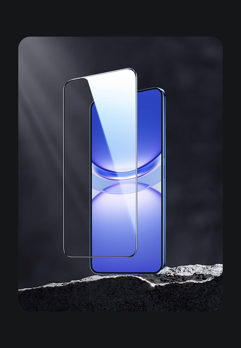 Защитное стекло для Huawei Nova 12