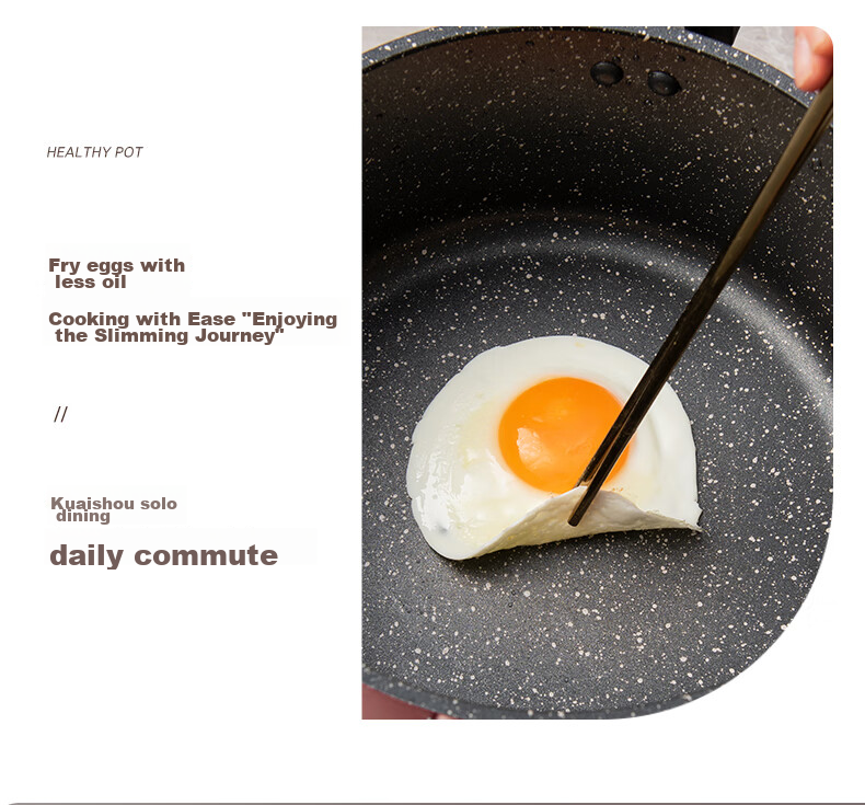 Кастрюля с антипригарным покрытием