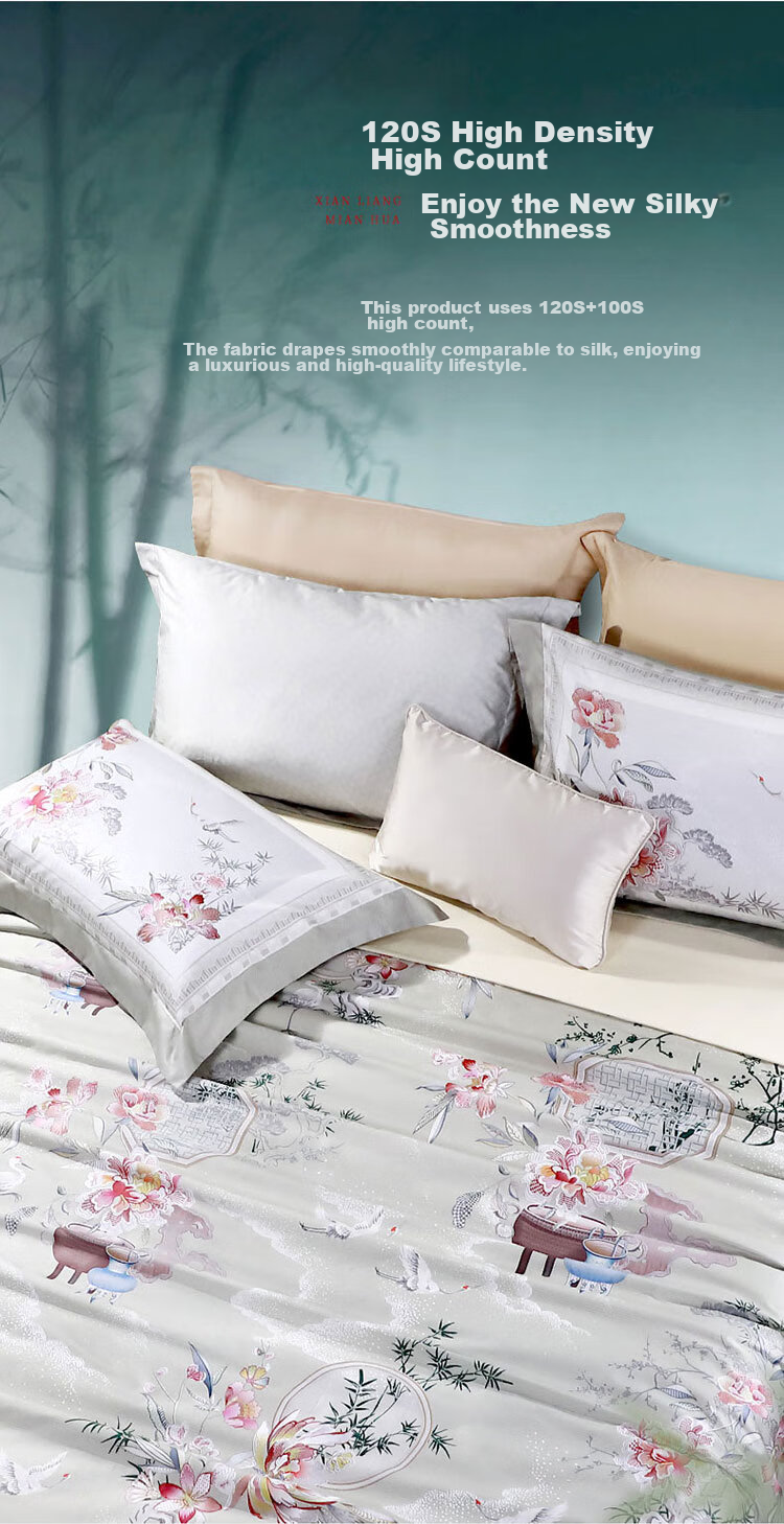 Комплект постельного белья FUANNA, 4 предмета, 120% сатин, король 230*229 см