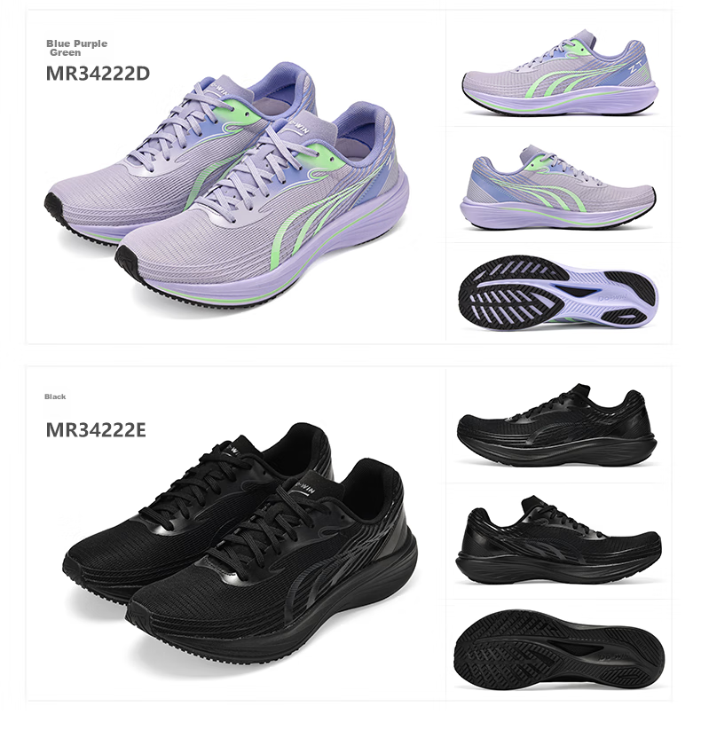 Do-Win Zhengtu 3rd Generation Marathon Racing Training Professional Carbon Plate Running Shoes, Student Sports Shoes, Men's Shoes, Running Shoes, Gift, Size 44