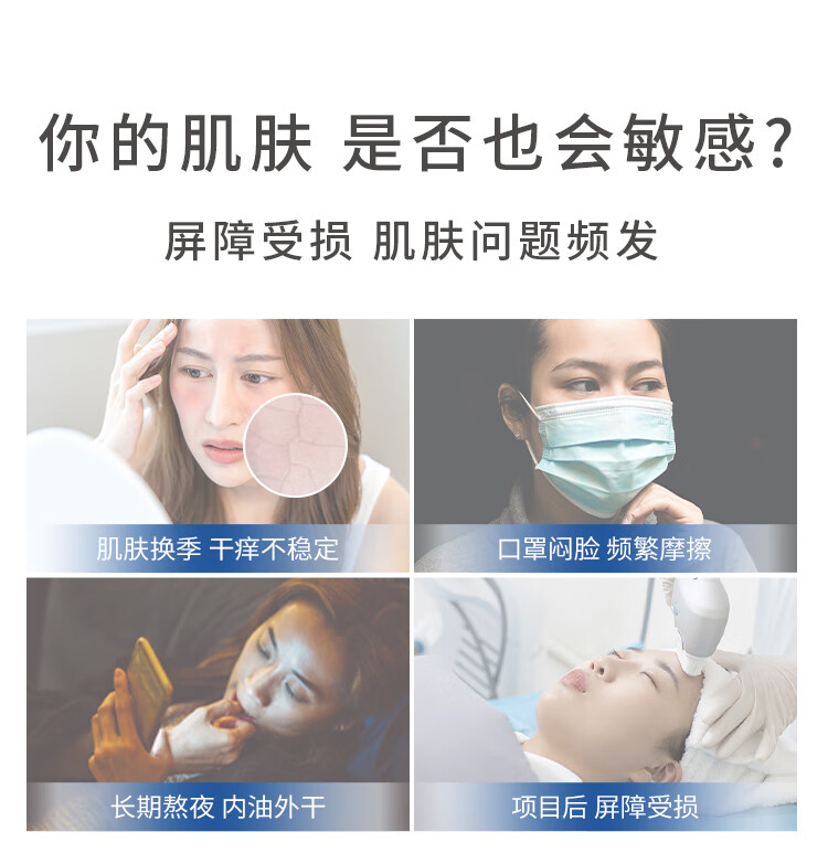 Elta MD氨基酸泡沫洁面乳 洗面奶207ml/支 双支装（促销福利）