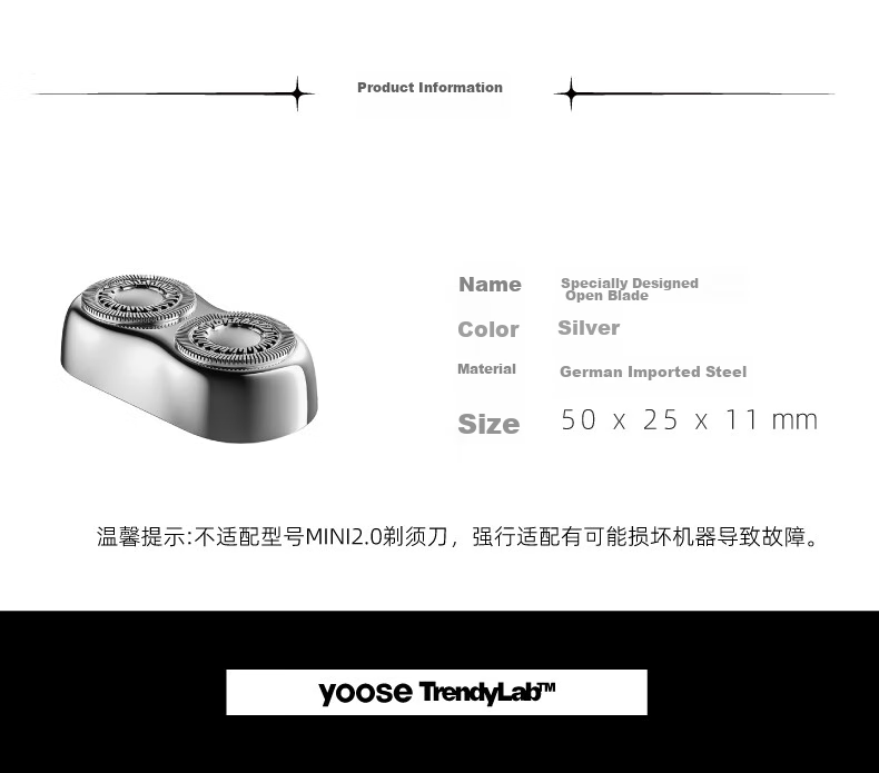 Сменная насадка для бритвы Yoose MINIS