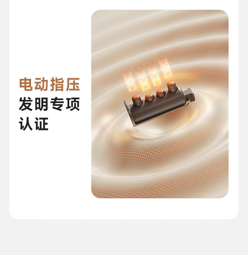 商品详情图
