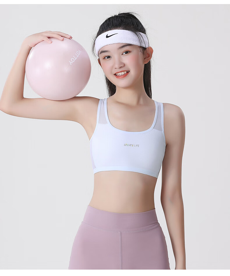 Комплект нижнего белья FitonTon для девочек, 2 шт., бесшовный, спортивный бралетт, для подростков, белый + розовый, L