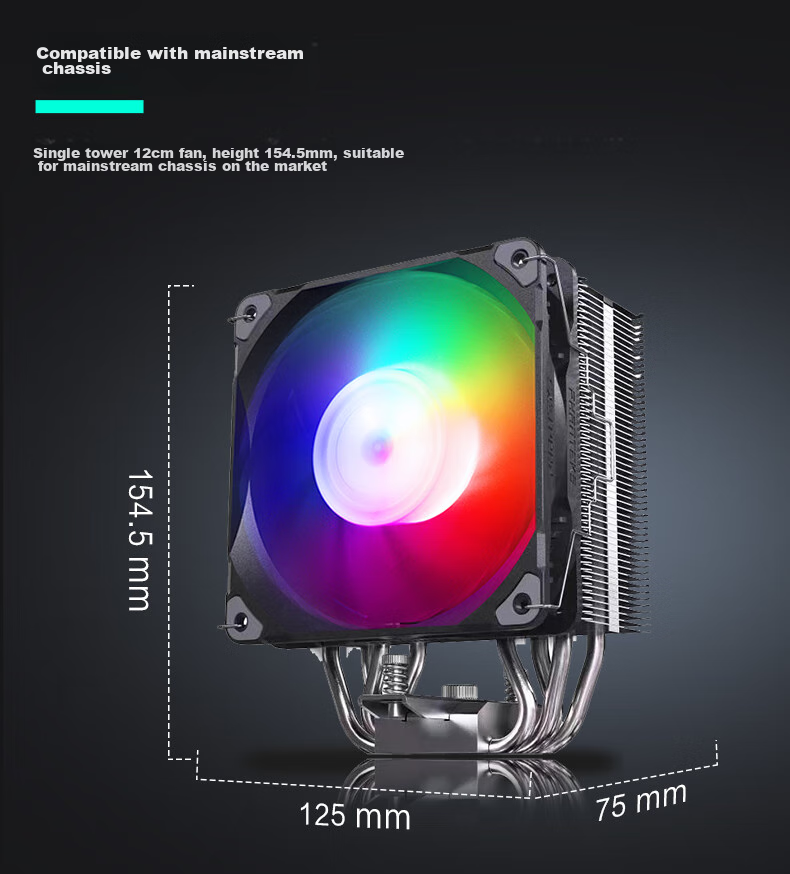 Кулер для процессора PHANTEKS Polar S4, башенный, 4 тепловые трубки, ARGB вентилятор, высокая производительность