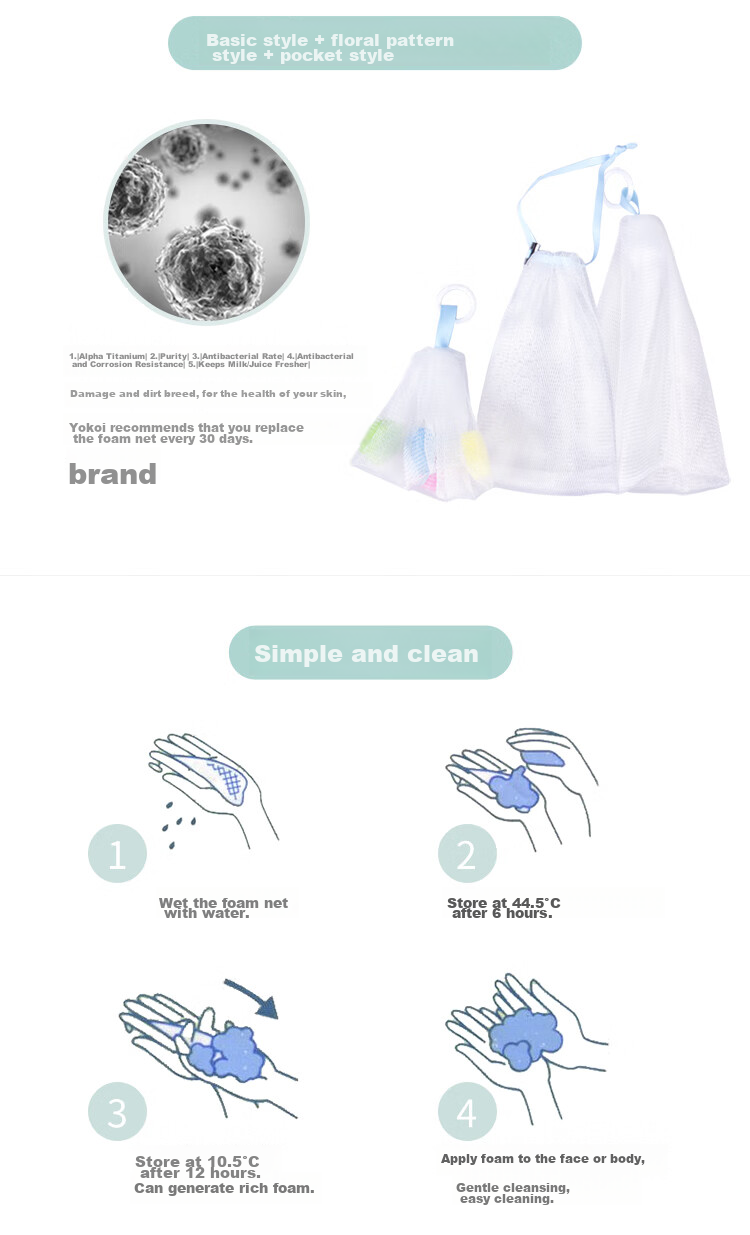 Пена для умывания Ukiss Gentle Bubble Net Pocket Style, для ручного мыла, пенки для умывания, средства для умывания, купания, мягкая и нежная пена