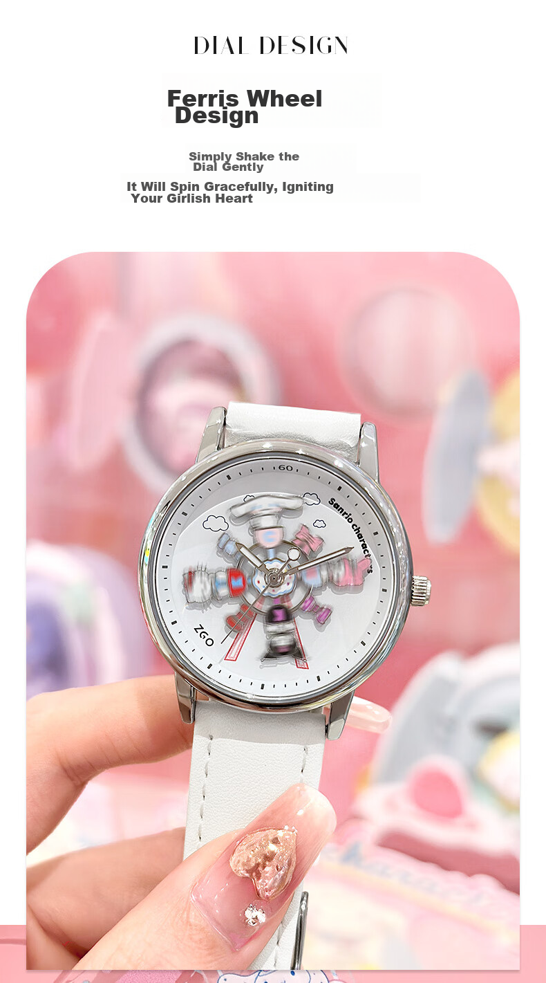 Женские часы Hello Kitty
