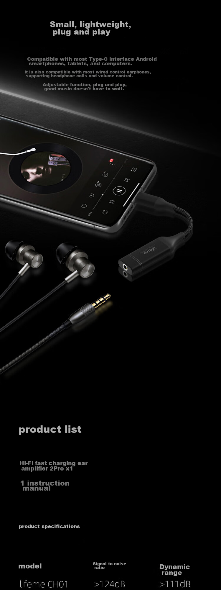 Адаптер Meilan Hifi2pro Type-C на 3.5 мм, ЦАП, усилитель для наушников