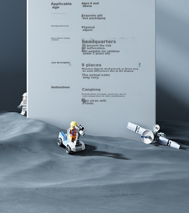 Конструктор LEAIXIANG Детский центр запуска ракеты, космические блоки LEGO, сборная игрушка для детей 6-12 лет, подарок на Новый год для мальчиков и девочек
