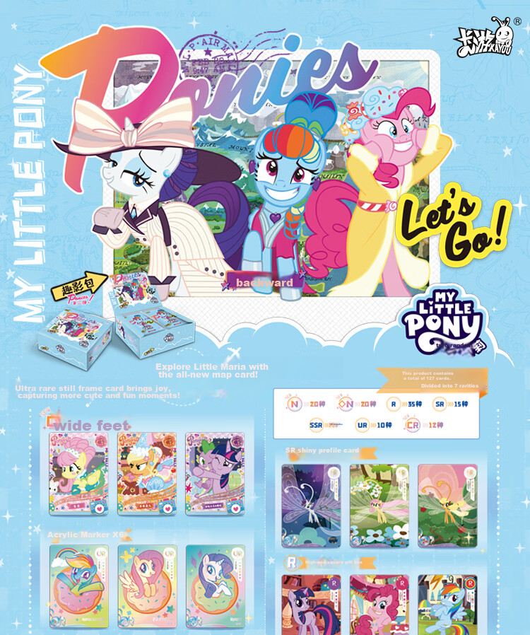 Коллекционные карточки My Little Pony