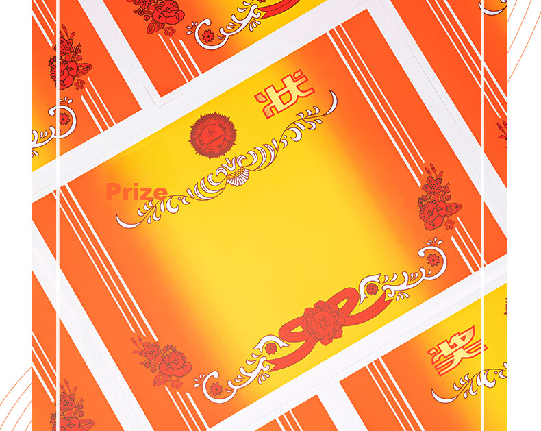 Сертификаты для награждений