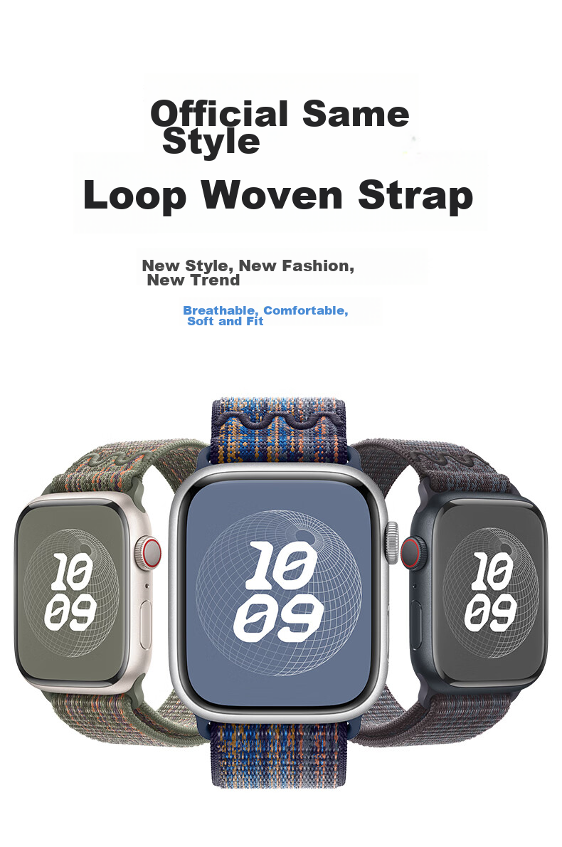 Ремешок для Apple Watch