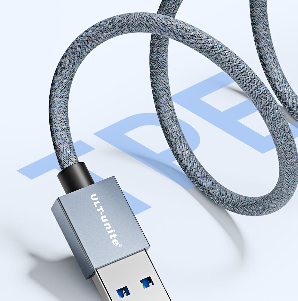 Кабель-удлинитель ULT-unite USB 3.0 AM/AF, алюминиевая оболочка, плетеная, 2 метра, серый