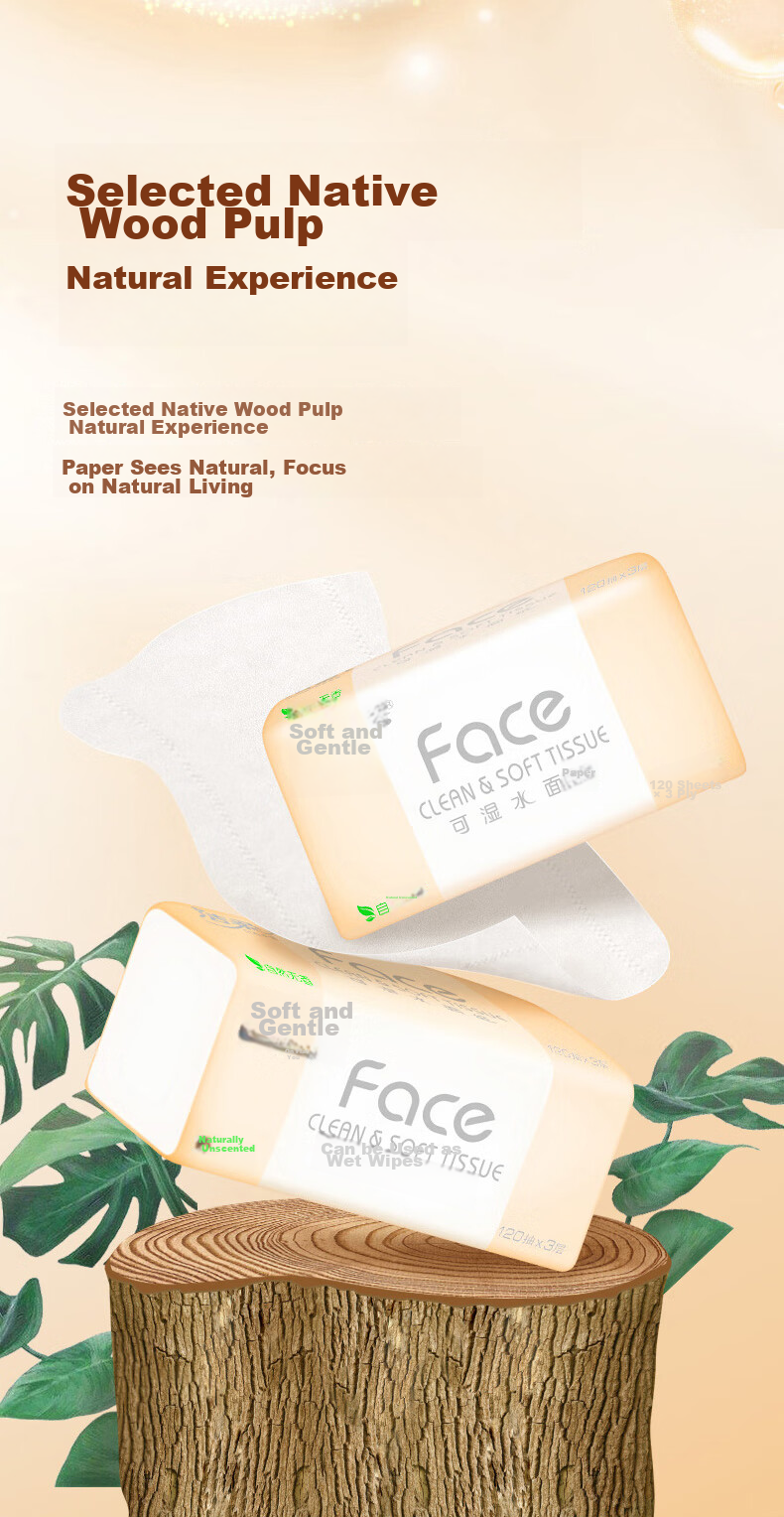 Бумажные салфетки C&S, розовые, 3 слоя, 120 листов, 24 упаковки, впитывающие, из первичной древесной массы