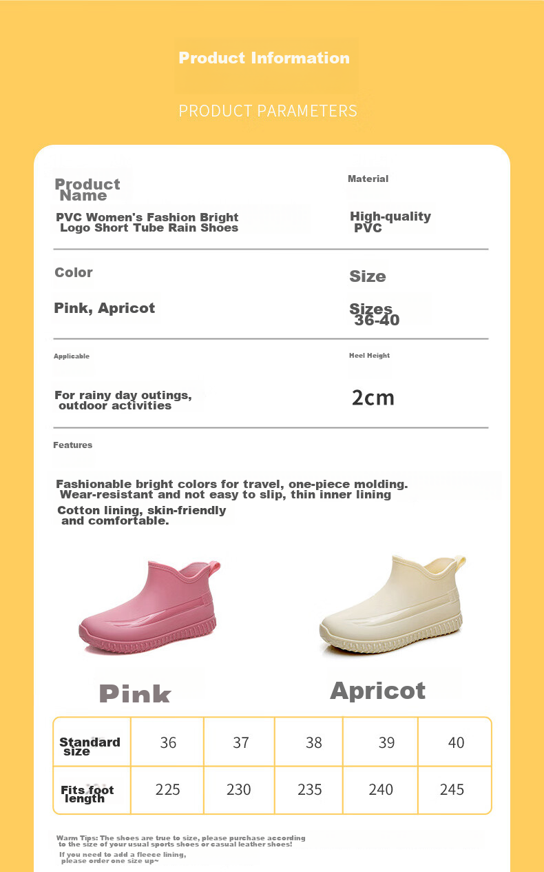 Женские резиновые сапоги FOOTOPPO, короткие, водонепроницаемые, модные, низкие, для улицы, нескользящие