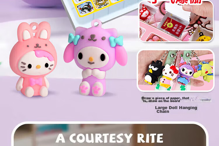 Mystery box Letrel Kuromi Melody, игра для детей 3-6 лет, подарок на Новый год