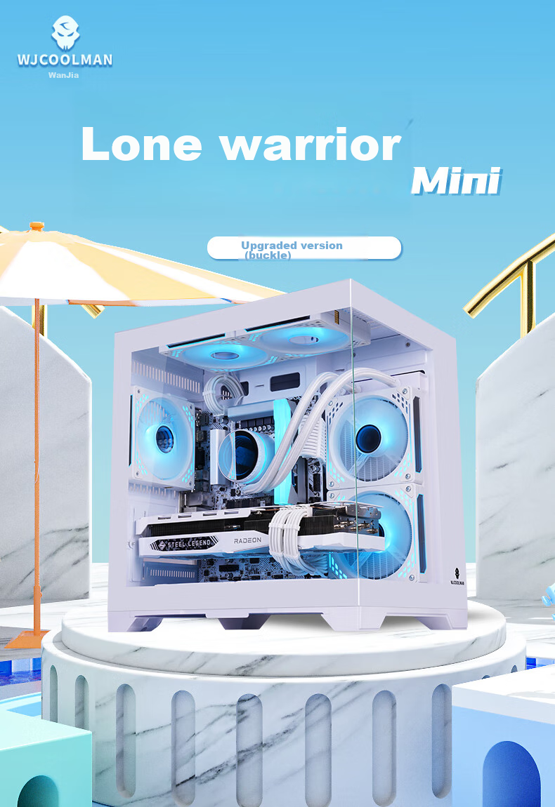 Корпус для компьютера Wanjia Gungongzhe MINI Black (Flagship Edition) Seaside View, черный