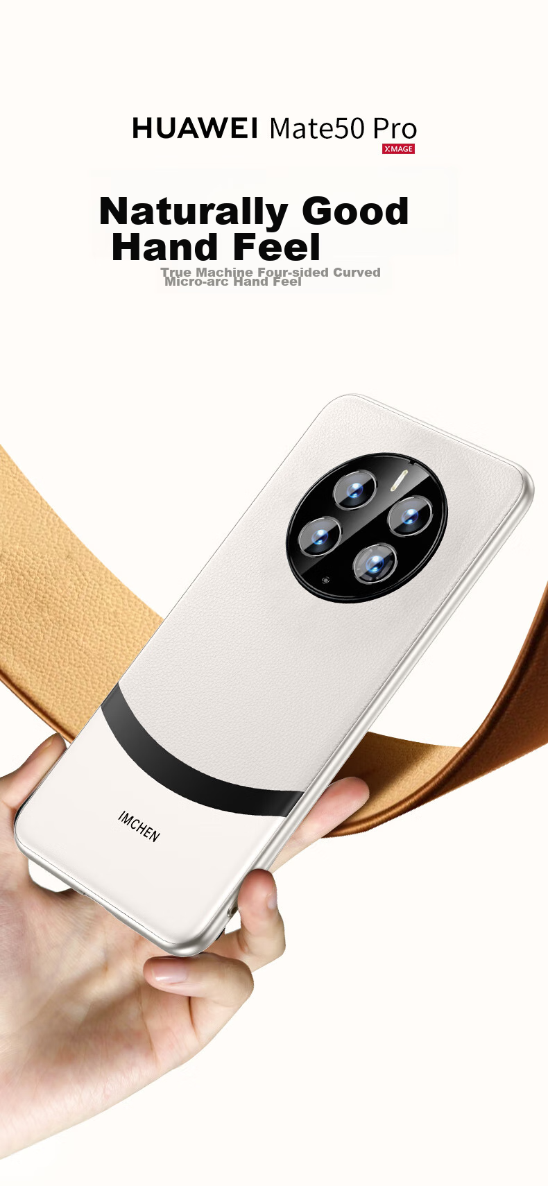 Чехол для Huawei Mate50 Pro