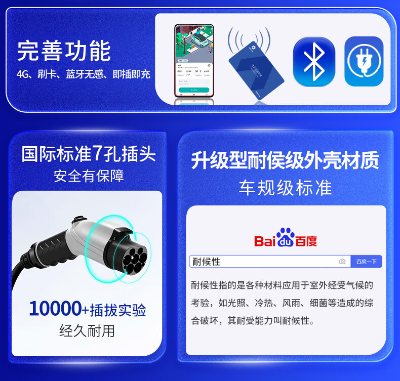 686a7a630de15a78.jpg