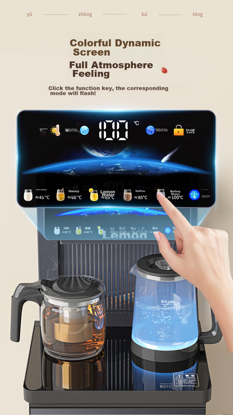 Кулер для воды MeiLing MY-C956, напольный, с нижней загрузкой бутыли, сенсорный экран, дистанционное управление, 1350 Вт, темно-сине-серый