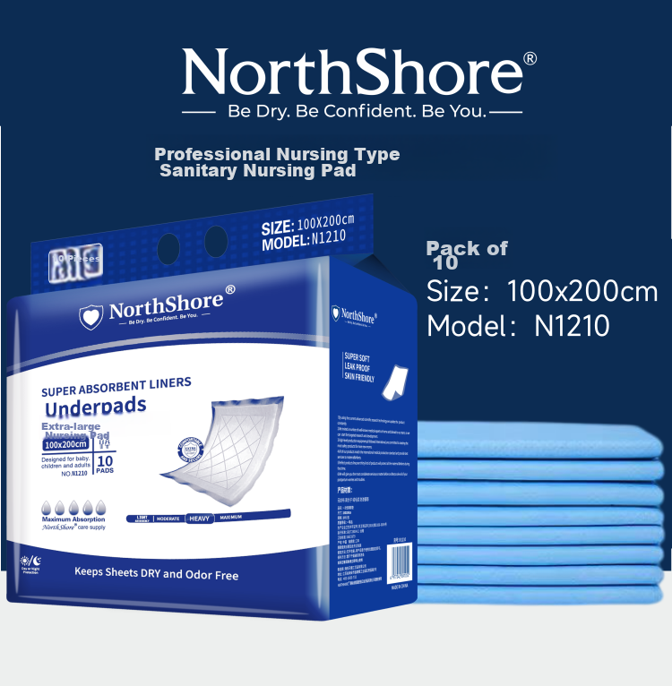 Впитывающие пеленки для взрослых NORTHSHORE, размер 100x200 см, 10 штук