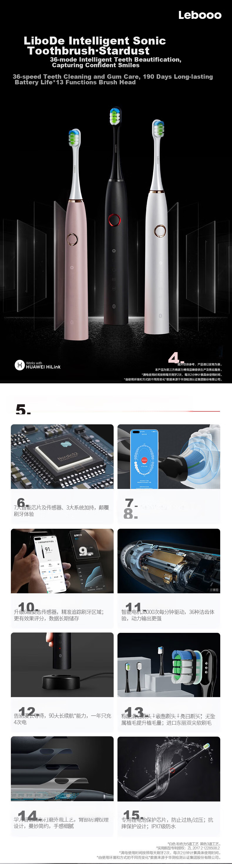 Электрическая зубная щетка Huawei Zhixuan Libode, умная звуковая щетка HarmonyOS, для взрослых, глубокая чистка, подарок на День святого Валентина, вишнево-розовый