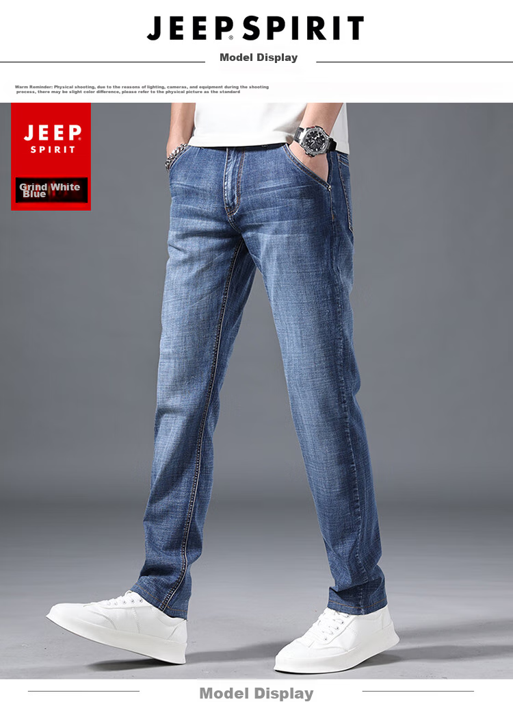 Джинсы JEEP SPIRIT мужские, прямые, повседневные, синие, размер 36
