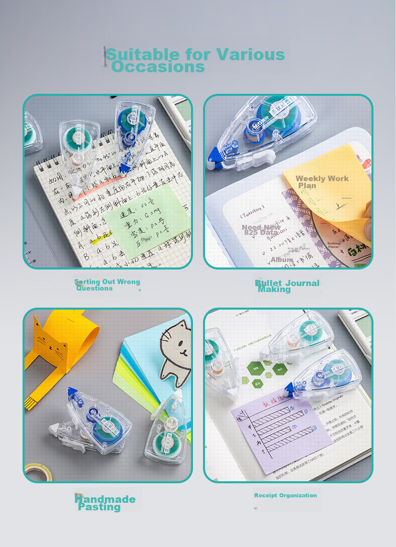 Клей-карандаш M&G Classic Dot Glue, 8 м*6 мм, двусторонний скотч, 3 шт.