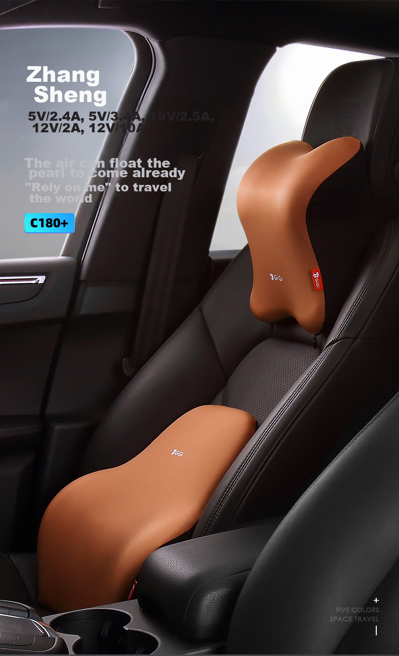 Подушка под шею GiGi G-1670 для автомобиля, черная, из пены с эффектом памяти