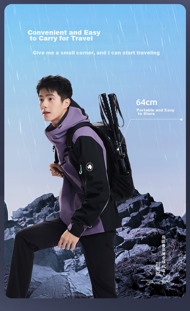 Туристические палки TOREAD Carbon Fiber Telescopic Trekking Pole, ультралегкие, складные, для хайкинга и альпинизма, темно-серый