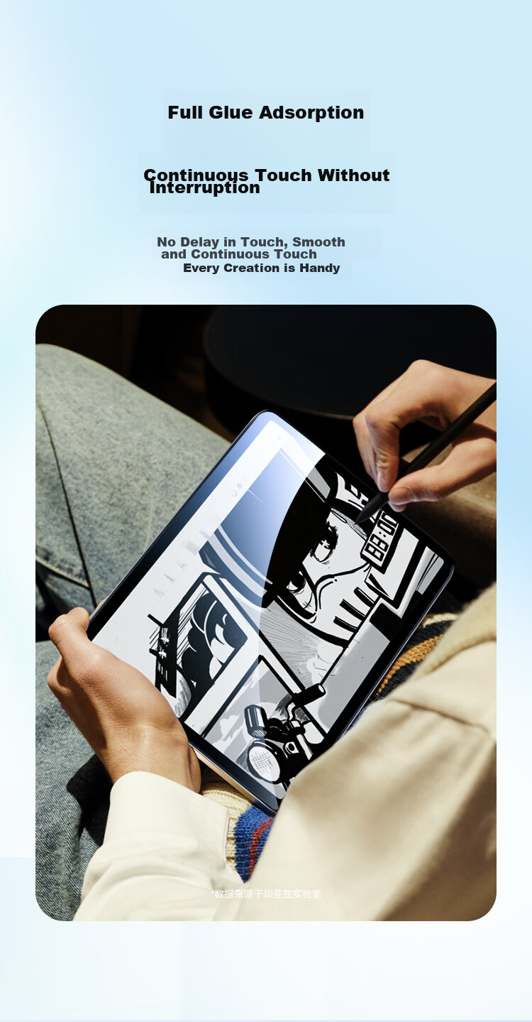 Защитная пленка BIAZE для Lenovo Legion Y700 (2025/24), закаленное стекло, высокая четкость, защита от отпечатков пальцев, износостойкая, защита от царапин