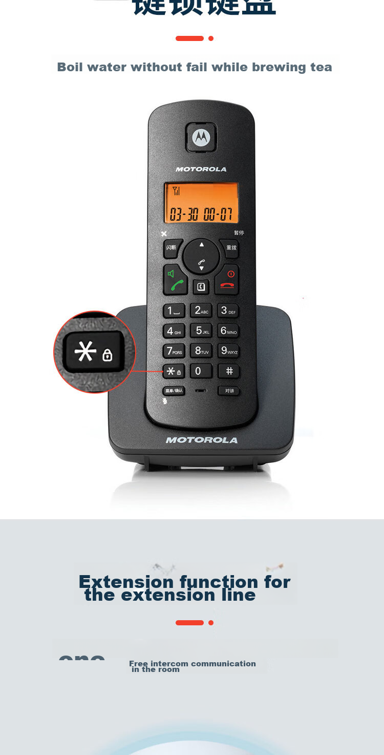 Цифровой беспроводной телефон Motorola C4200C, черный, с определителем номера, громкой связью и голосовым определителем номера