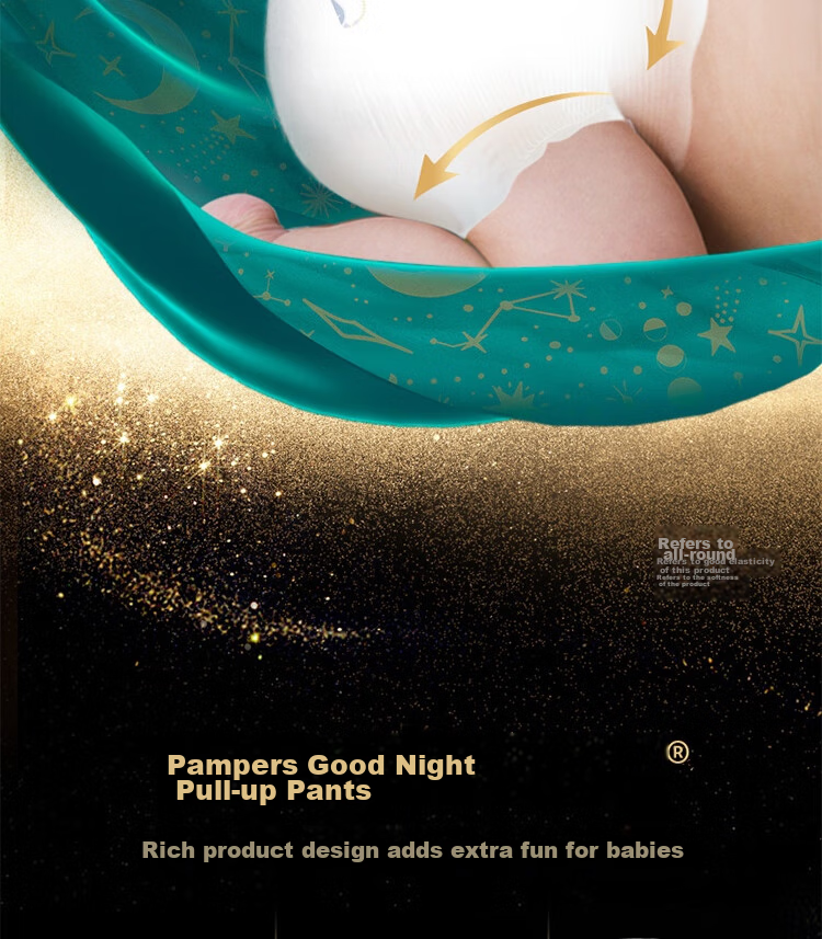 Подгузники-трусики Pampers Nighttime Research Black Gold, для сна, ультратонкие, XL, 22+2 шт.