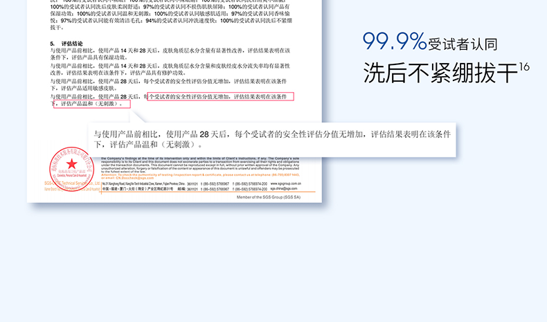 ddg 燕麦卸妆膏2.0眼唇温和清洁易乳化不糊眼敏感肌易冲洗110ml