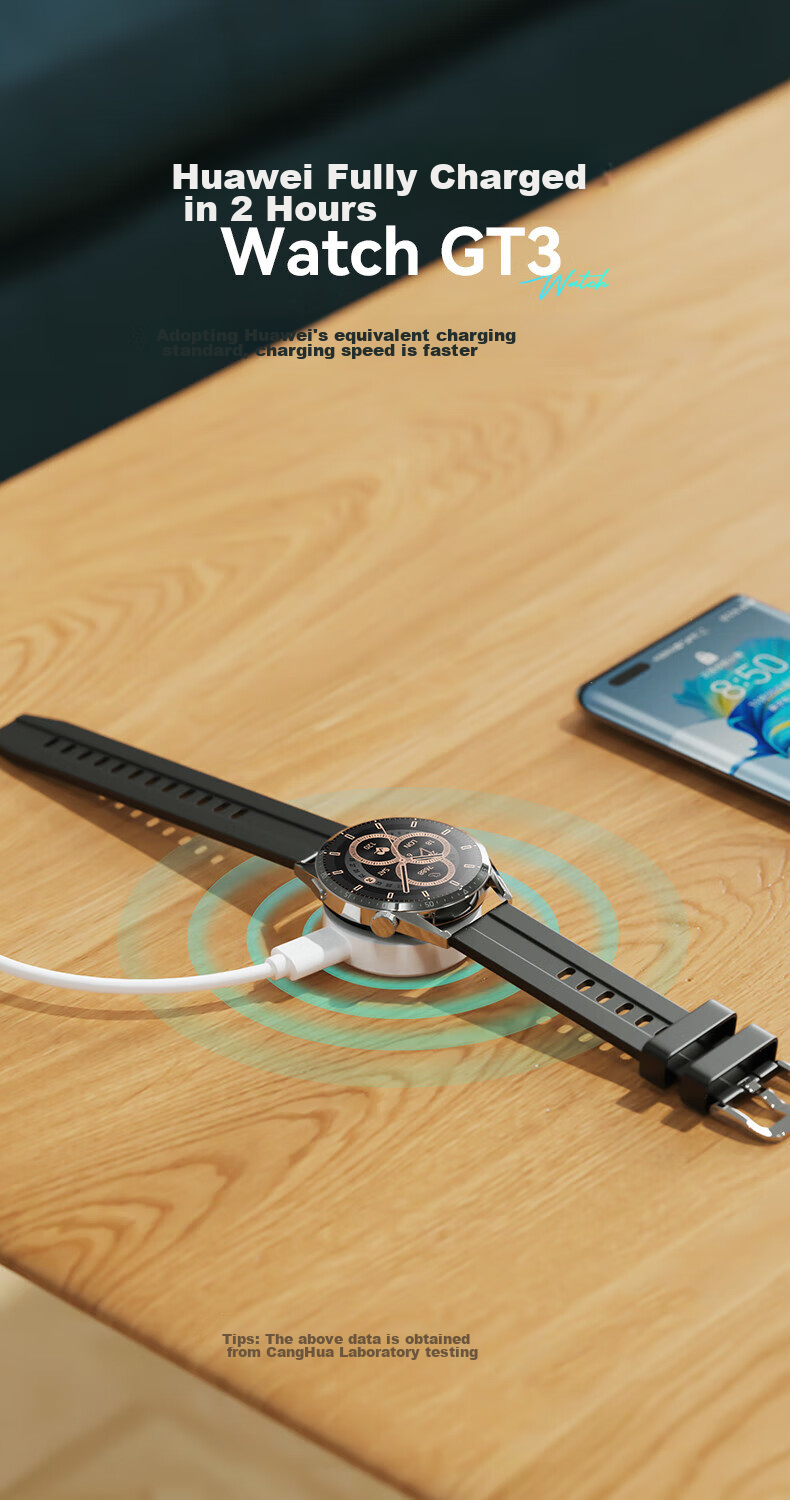 Зарядное устройство для Huawei Watch