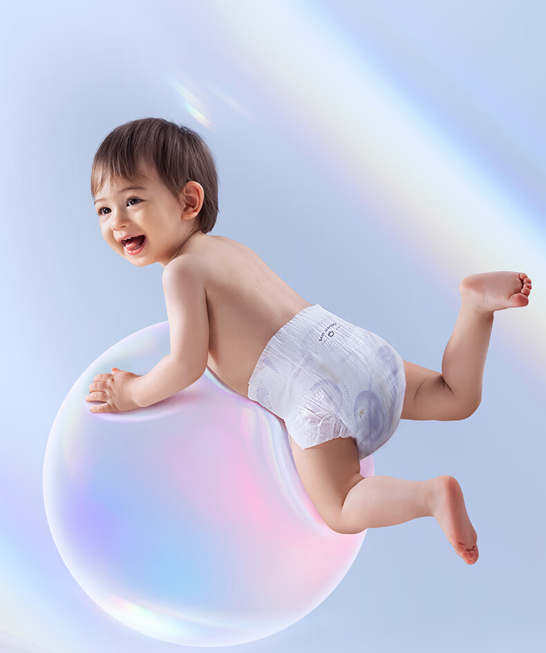 Подгузники Babycare Royal Pro Ultra-Thin Breathable Diapers M40 (6-11кг), ультратонкие, дышащие, с высокой впитываемостью, размер M, 40 шт.