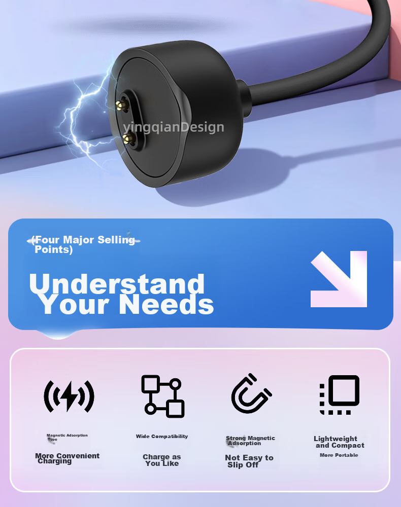 Магнитный зарядный кабель Yingqian для Xiaomi Smart Band 5/6/7, 0.6 м
