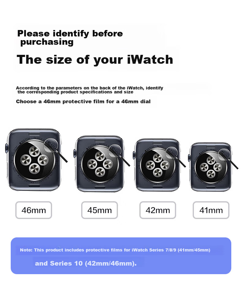 Защитная пленка PISEN для Apple Watch Series 11/10 46 мм, гидрогелевая, противоударная, 2 шт.