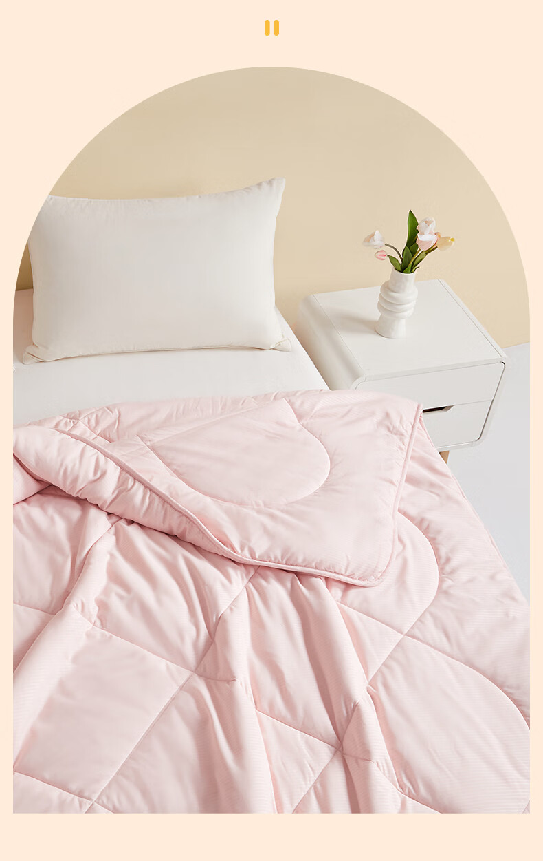 Одеяло BEYOND Home Textiles, 50% соевое волокно, антибактериальное, всесезонное, 200*230 см, розовое