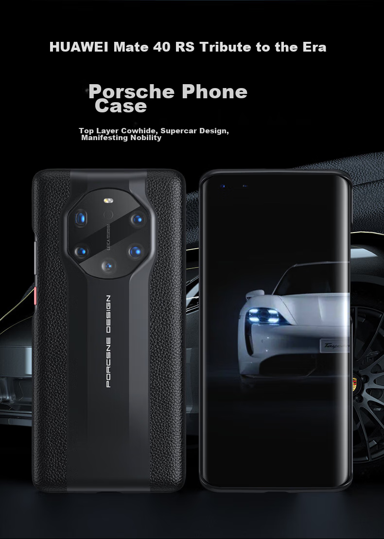 Кожаный чехол для Huawei Mate40 RS