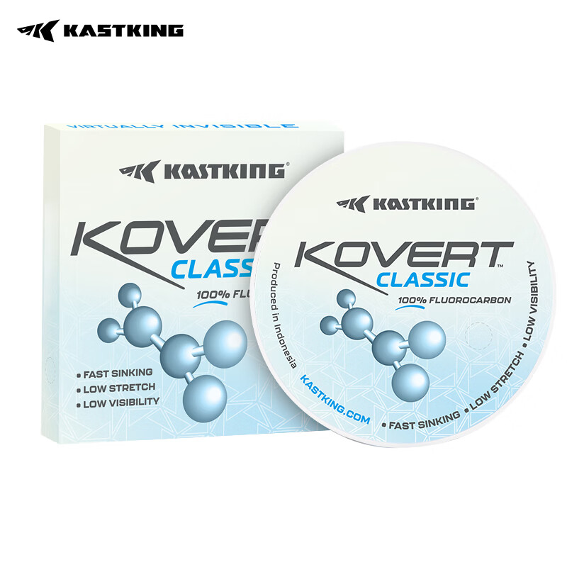 Леска Kastking Carbon Fiber Leader Line, флюорокарбоновая, износостойкая, для морской рыбалки, размер 2.5, 45 метров
