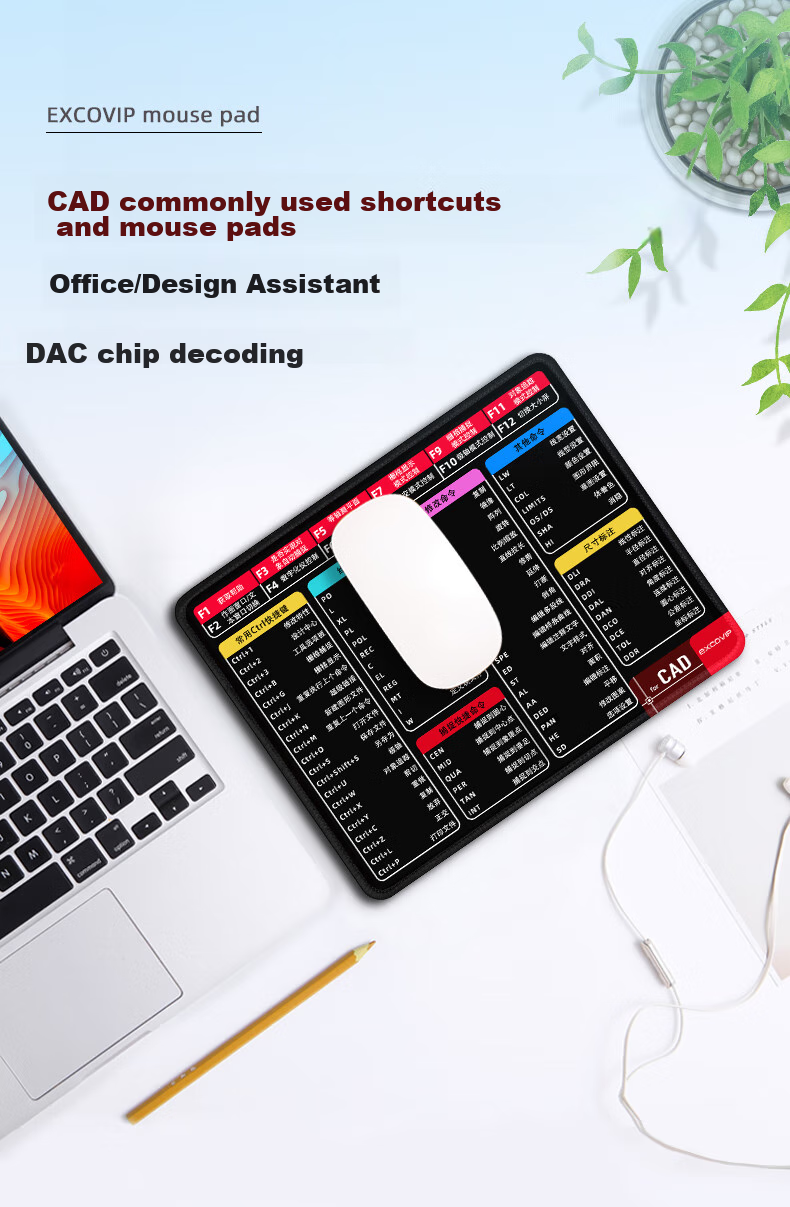 Коврик для мыши EXCO CAD Shortcut, для офиса и игр, 260x210x2 мм, черный